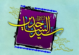 دعای امام سجاد(ع) در مقام شکر پروردگار + صوت