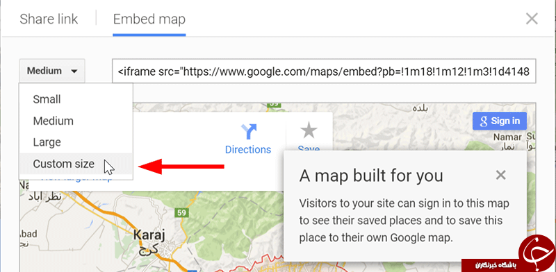 نقشه&zwnj;ی شهر یا مکان مورد نظر در Google Maps تهیه کنید+آموزش تصویری