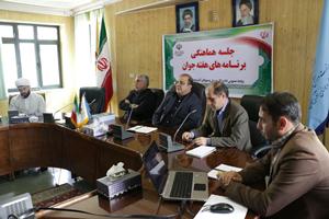 برنامه های هفته جوان امسال با شکوه خاصی برگزار خواهد شد