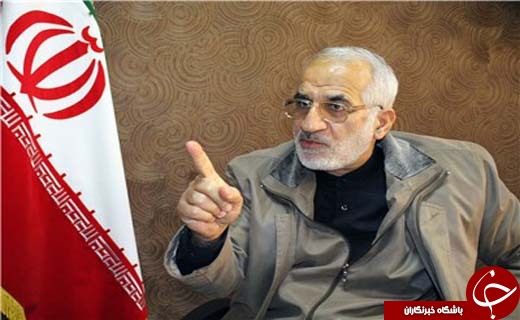تشکر مقام بلندپایه دولتی از &laquo;راکفلر&raquo; /آلودگی خطرناک ۱.۳ میلیون هکتار از اراضی کشاورزی ایران + اسناد