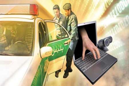 انهدام سایت منتشر کننده&zwnj; تصاویر مستهجن در همدان