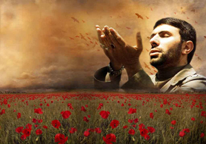 ششمین همایش "شهید صیاد شیرازی، الگوی ماندگار" برگزار می‌شود