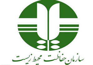 مسئله محیط‌‌زیست اولویت اکثر کشورهای جهان است