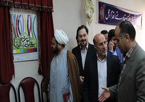 رونمایی از پوسترهشتمین جشنواره تولیدات تلویزیونی رضوی