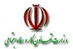 بازنشتگان دخایر ارزشمند هستند
