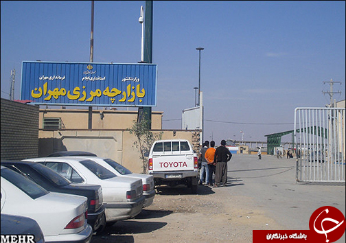 همه مشکلات امن&zwnj;ترین مرززمینی ایران؛مهران پشت خط رونق اقتصادی ماند