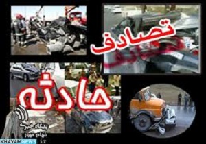 بی احتیاطی رانندگان باز هم حادثه افرید