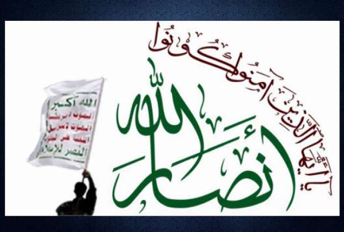 عملیات خیمه شب بازی در سالگرد تجاوز نظامی به یمن