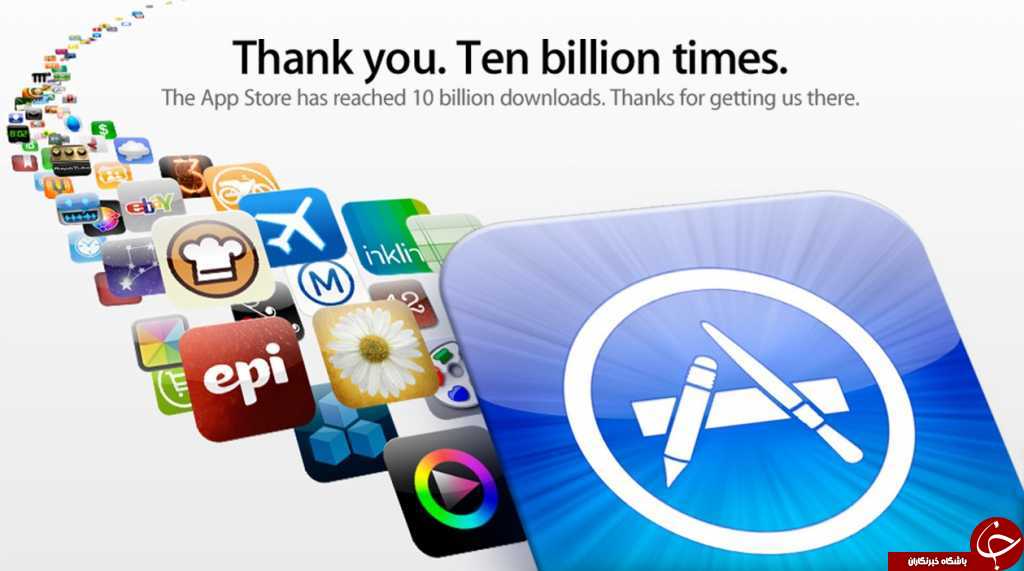تغییرات جالب App Store را از دست ندهید!