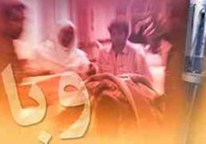 احتمال طغیان وبا در عراق