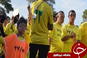 اولین انتخابی تیم ملی فوتبال" سندروم داون ایران "