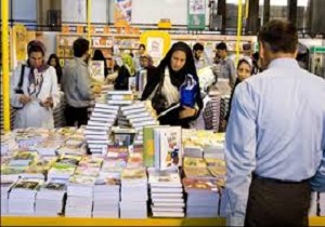 مهلت ثبت نام برای دریافت بن خرید کتاب تا 14 اردیبهشت