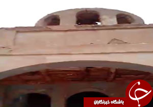 شهروندخبرنگار:اثر تاریخی که به سرقت رفت! + فیلم