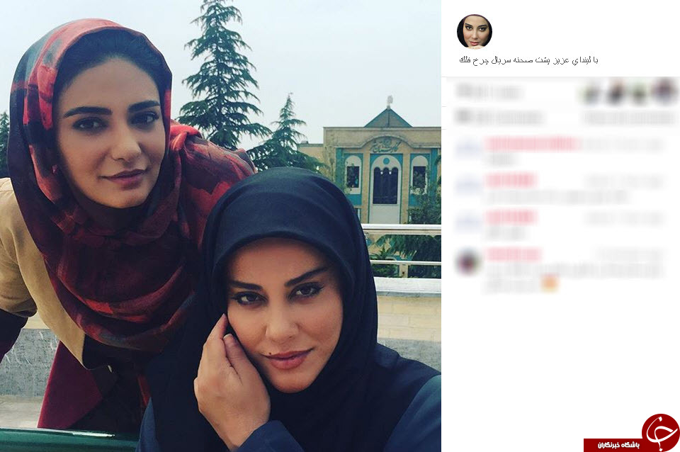 اینستاگردی