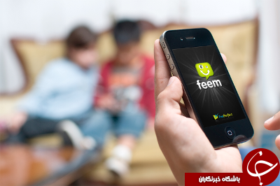 آیفونی ها با 