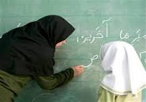 معلمی که دیگر نمی‌تواند کتاب بخواند