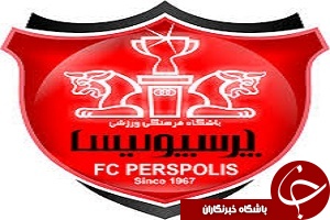 استارت سرخپوشان در درفشی فر