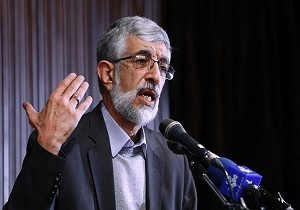 توقیف اموال ایران توسط آمریکا نقض برجام است/مجلس از وزیر خارجه درباره اقدام متقابل سوال کند