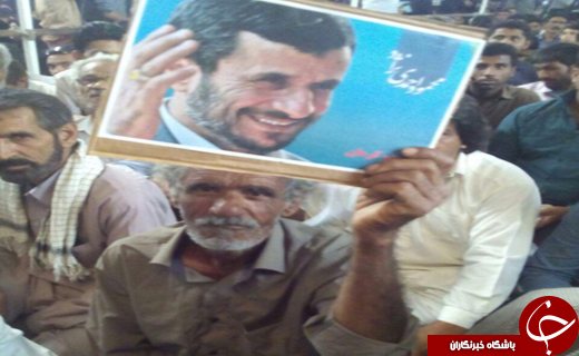 سخنرانی احمدی نژاد در مصلای جیرفت + تصاویر