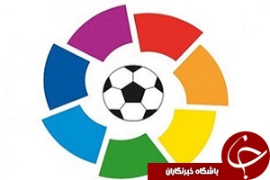 بیلبائو با پیروزی برابر سلتاویگو جایگاه این تیم را گرفت