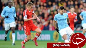 شوک به سیتیزن ها در آستانه بازی با رئال