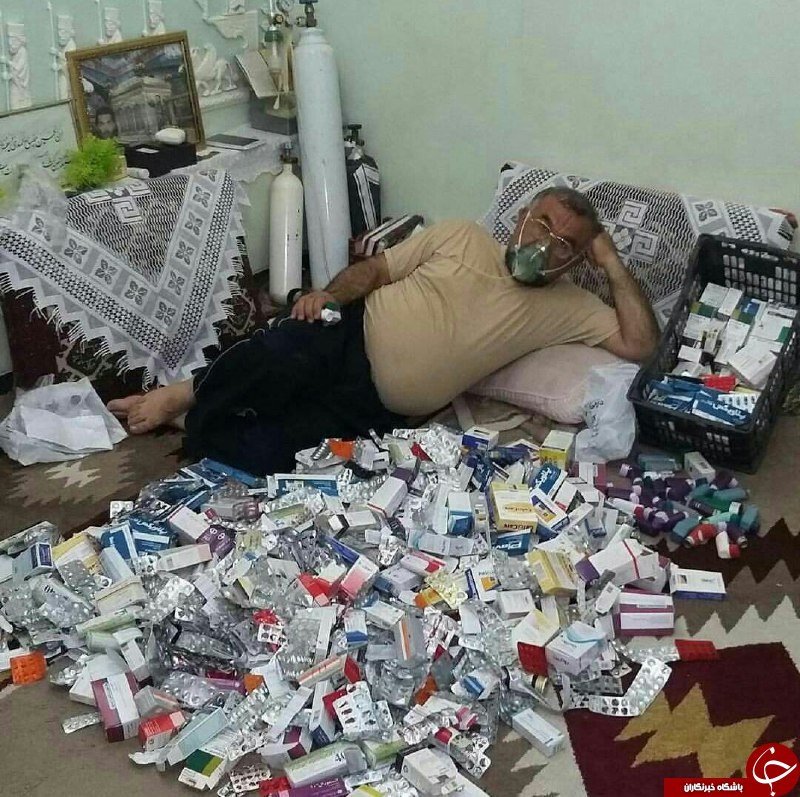 جانباز