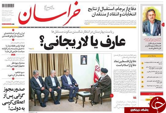 از بمب نقدینگی در حال انفجار تا شکلات سوئیسی برای صلح سوری!