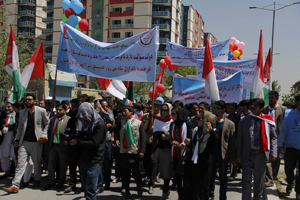 تجلیل از روز جهانی کارگر در کابل با شعار “ما کار میخواهیم”