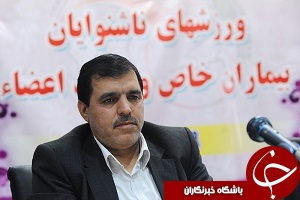 استعفای رئیس فدراسیون ناشنوایان
