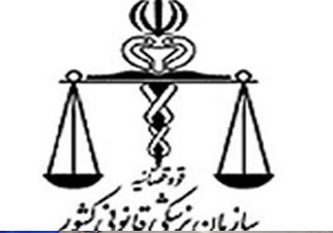 جرائم در کهگیلویه و بویراحمد کاهش چشمگیری داشته است