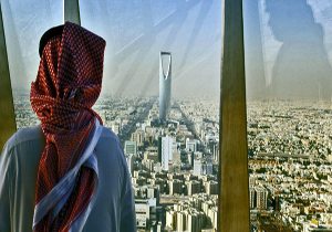 رویاپردازی جدید آل‌سعود با نام «چشم‌انداز عربستان 2030»!