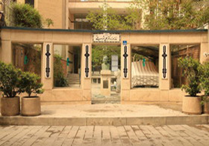 مرمت خانه دکتر شریعتی به پایان رسید