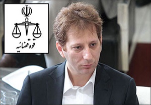 میزان دقیق بدهی بابک زنجانی مشخص شد