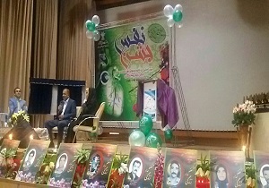 چهارمین آیین جشن نفس در شهرکرد برگزار شد