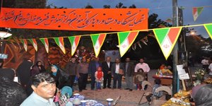 برگزاری نمایشگاه میز مهارت