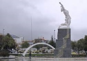 ورود موج جدید بارشی به آسمان استان کردستان