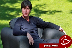 میلیاردر ایرانی به دنبال استخدام یواخیم لو