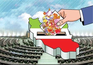 بالاخره کدام جناح حائز اکثریت کرسی‌های مجلس دهم شد؟