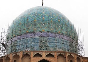 آغاز مرحله دوم مرمت گنبد مسجد امام‌(ره) اصفهان