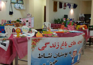 دستاورد دانش آموزان در قالب نمایشگاه