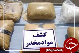 پانصد و ده كيلوگرم ترياك دپوشده در ايرانشهركشف شد