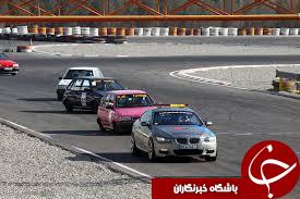 برگزاری راند نخست قهرمانی کشور اسلالوم در پایتخت