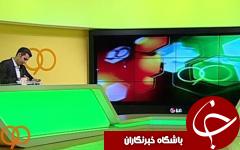 کی روش بهترین مربی انتخاب شد/مناظره برای تصاحب صندلی در فدراسیون فوتبال+عکس و فیلم