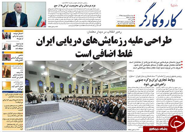 ازغلط اضافی آمریکایی ها تا بازی با آبروی یک زن!