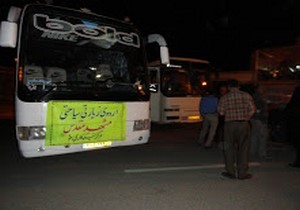 اعزام ۱۲۰ نفر از اقشار محروم شهر مود به مشهد مقدس