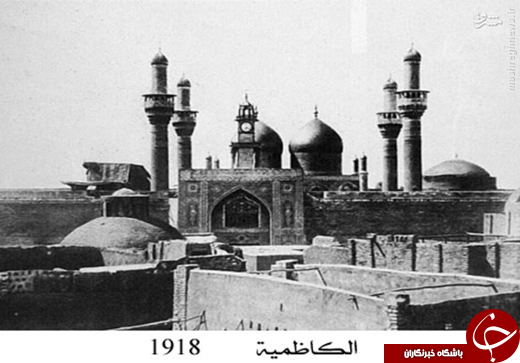قدیمی&zwnj;ترین تصاویر از کاظمین