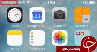 با 