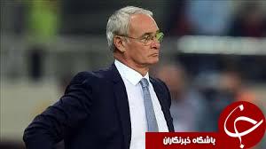 تماس تلفنی  تشکرآمیزرانیری با هیدینک