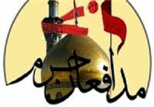 دوشهید دیگر از استان سمنان آسمانی شدند