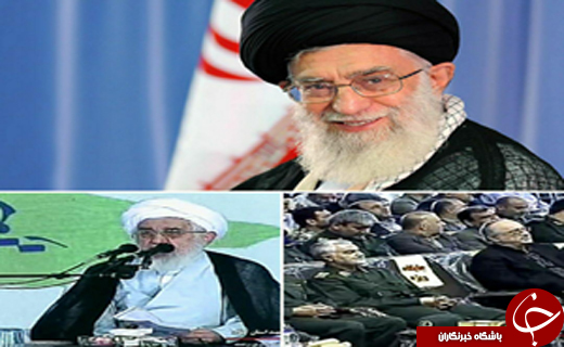 اجلاسیه پایانی کنگره ملی ۸ هزار شهید گیلان آغاز به&zwnj;کار کرد+عکس